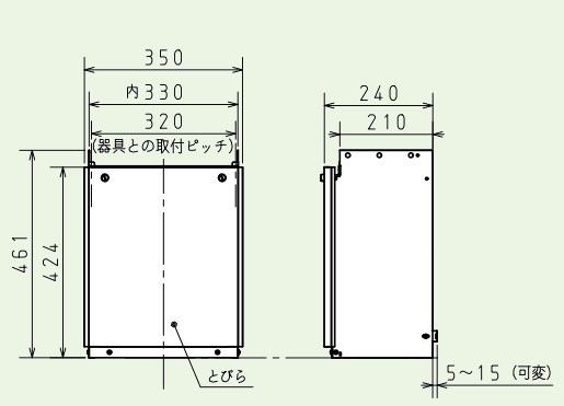 パロマ 【HCPH-1E 450L】 配管カバー 450L Paloma